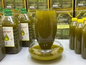 السلام عليكم ورحمة الله وبركاته