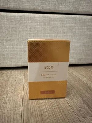 عطر قسمات بريق من الرصاصي للجنسين - أو دو بارفان (65 مل)  أصلي وتغليف المصنع