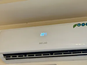 Mileng 2 - 2.4 Ton AC in Amman