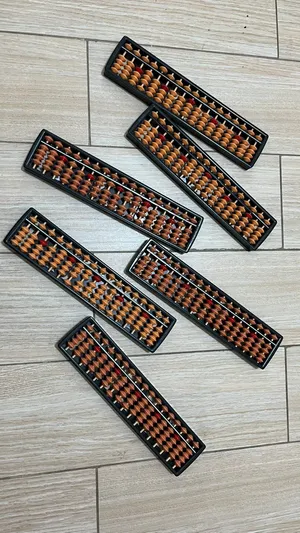 أباكوس / abacus