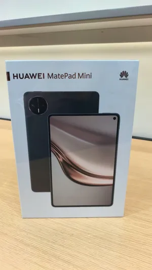 - هواوي ميت باد ميني جديد Huawei Matepad Mini
