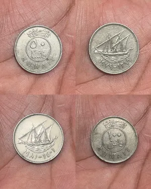 فلس كويتى (50-100)1979-1981