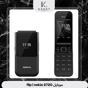 Nokia 2720 Flip