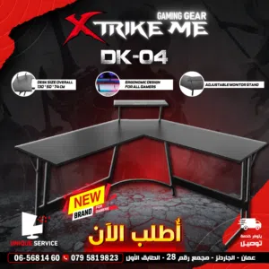 طاولات ألعاب / طاولة جيمنغ احترافية من XTRIKE ME DK-04 Gaming Desk السعر شامل التوصيل