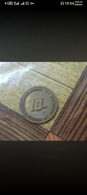 ميدالية برونزية