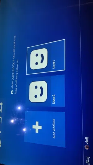 PlayStation 4 PlayStation for sale in Tripoli