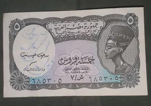 5 قروش سنه 1940 للبيع بلاسكندريه مطلوب 5 الف