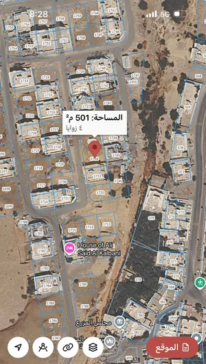 (فقط واتساب) من المالك أرض سكنية في بوشر