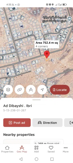 ارض سكنيه للبيع مرتفعات عبري