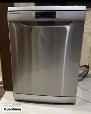 جلايه مستعمله