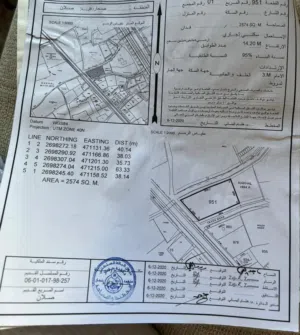 ارض في شارع كشمير فرصه ممتازه منفتحه على 3 طرق (شبه جزيره)