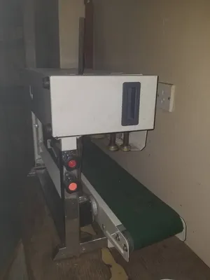 مكينة تغليف عرطه