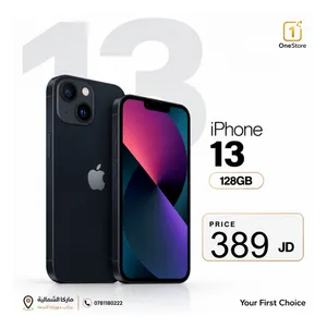 iPhone 13 128 GB new ايفون 13 128 جيجا جديد مسكر بلكرتونه كفاله 3 سنوات سنه ابل 3 سنوات من معرضنا