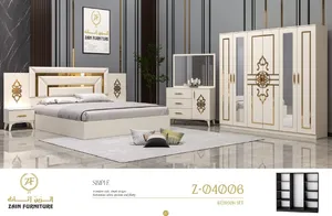 غرف نوم تركي 7قطع Turkish bedroom set, 7 pieces