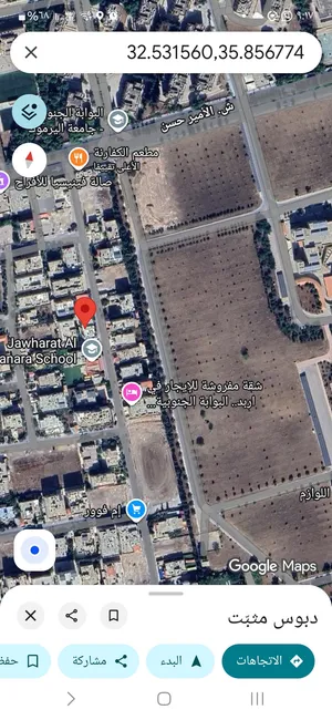 شقة فارغة مؤجرة ايجار آمن مضمون من البائع