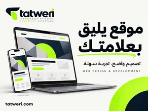 تطويري  خدمات التسويق الرقمي وتصميم المواقع والتطبيقات