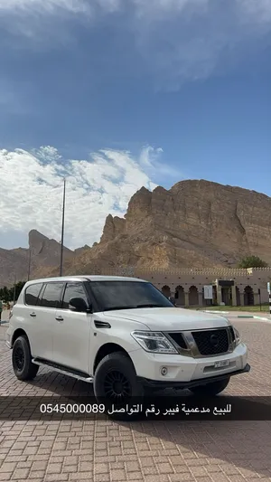 مدعمية فيبر للبيع