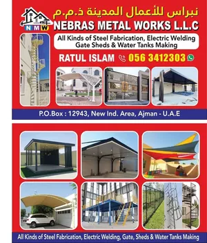 steel all work