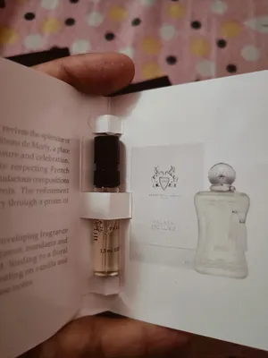 سامبلات عطور