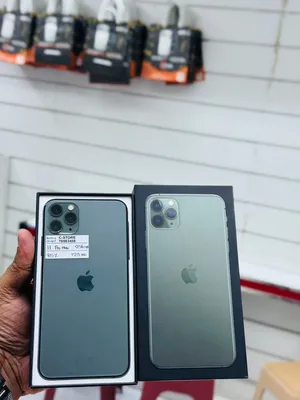 iPhone 11 Pro max -256 GB - Good condition phone - Battery changed