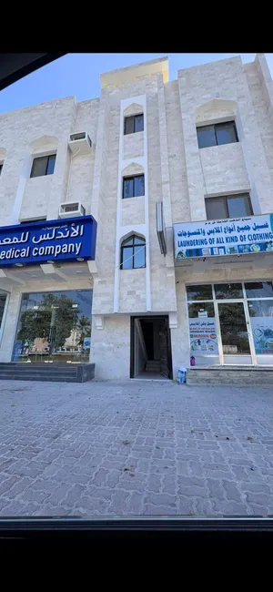 Awgad South Building عوقد الجنوبيه مقابل المستشفى السلطان قابوس