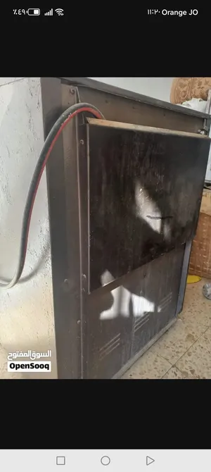 فرن عربي رومو