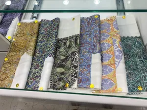 بيع المصار الجديد سوبر ترمه