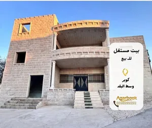 بيت مستقل للبيع كوبر - وسط البلد
