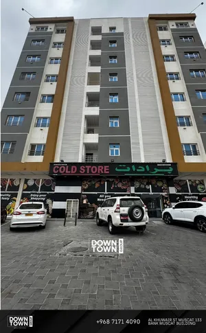 95 m2 2 Bedrooms Apartments for Rent in Muscat Bosher
