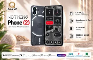 nothing phone 2 /// ناثينج فون