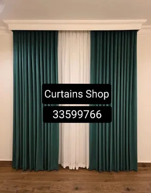 AL Naimi Curtains And Blinds Shop — New Curtains Making And Fixing Available