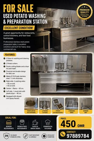 PRICE REDUCED - NOW ONLY 350 Riyal For sale potato washing & preparation station grade 316