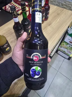 عرض للتجار وأصحاب المحلات – سيرب وصوصات FO بالجملة