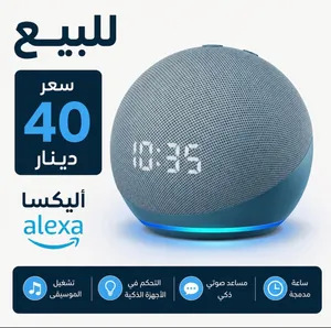 للبيع بيع سريع السعر30