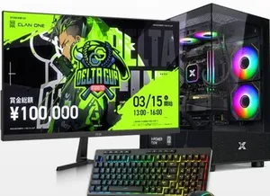 Windows Custom-built  Computers  for sale  in Basra
