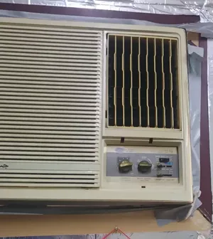 جنرال وندو طن ونص او طنين مو متاكد يحتاج غاز 55 دينار قابل للتفاوض بحدود المعقول