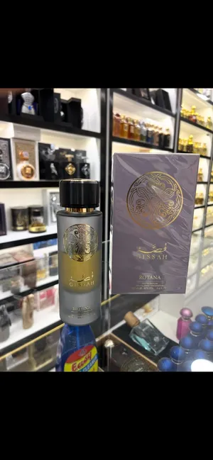 عطر قصه ثباته كثير عالي