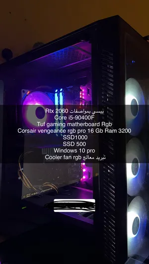 للبيع بيسي قيمنق قوي ما يشكي من شي ب2000