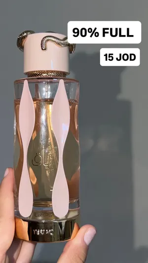 عطور أصلية