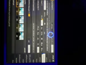ايباد لبيع 150 ايباد 7 ذكره32