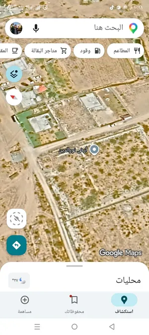 قطعة ارض للبيع بمساحة 760م