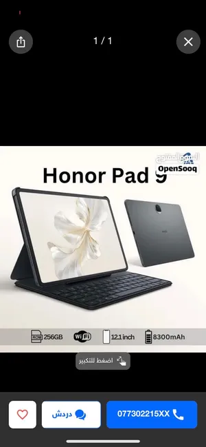 Honor Pad 9 256 GB in Baghdad