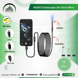 كاميرا للموبايل ايفون واندرويد Endoscope Camera Wifi USB Flex Rigid Snake LED iPhone & Android
