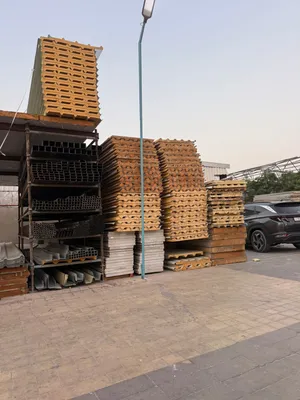 building material