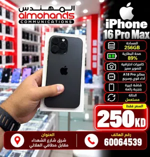Iphone 16 promax 256gb 89%