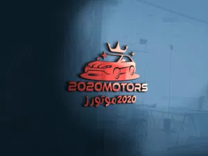 2020 MOTORS