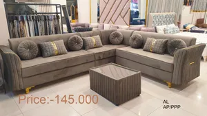 Sofa Set L Shape 5.5mtr * طقم أريكة على شكل حرف L بطول 5.5 متر