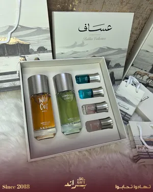 بوكس عساف بخور
