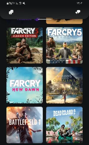 PS+ Accounts and Characters for Sale in Tripoli