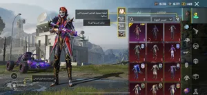 حساب ببجي للبيع بسعر مغري